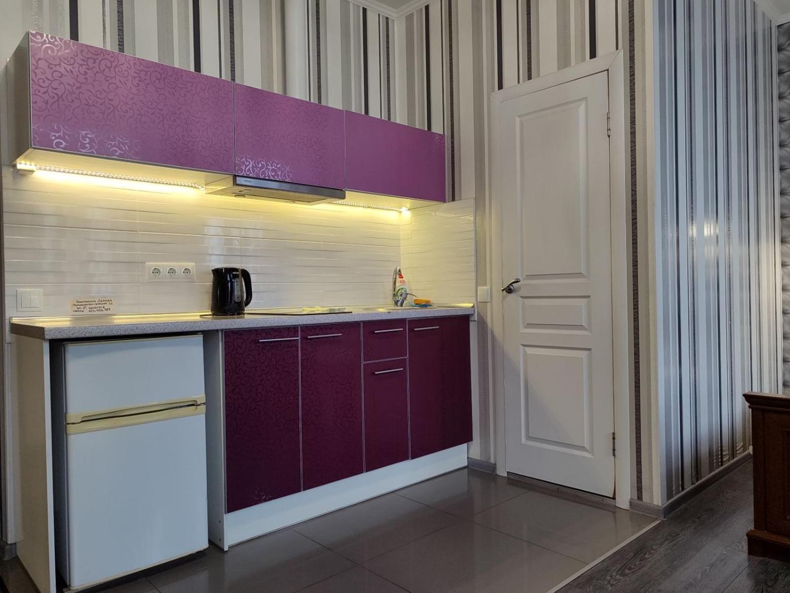 Апартаменты Левада Апартаменти Левада Apartments Levada Κχαρκίβ Εξωτερικό φωτογραφία